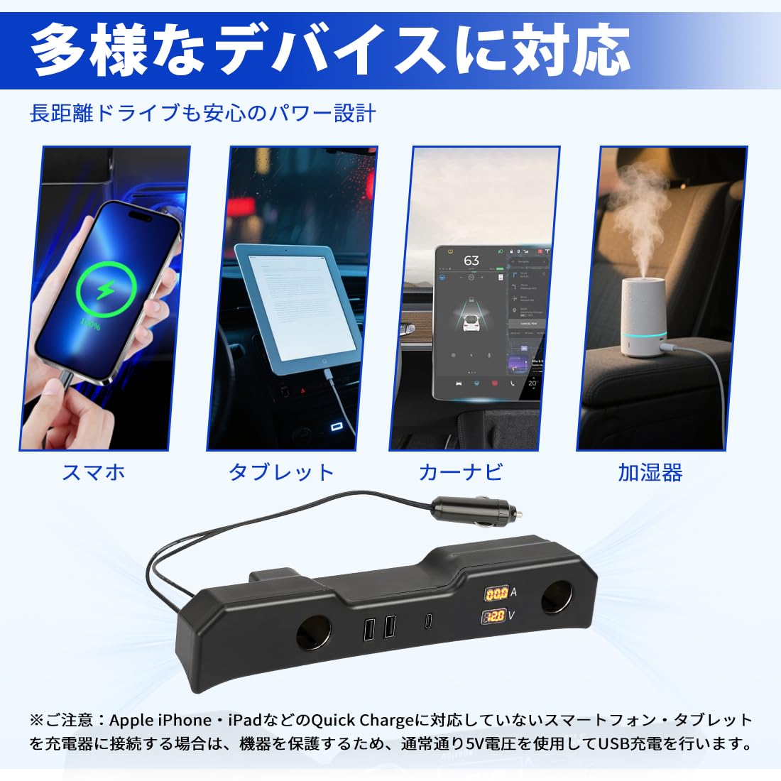 Amazon.co.jp: 「国内企業販売」SUNVIC スズキ エブリイ 増設電源